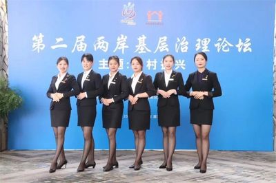 廈門會展網(wǎng)助力農(nóng)副產(chǎn)品銷售 機遇、模式與未來展望